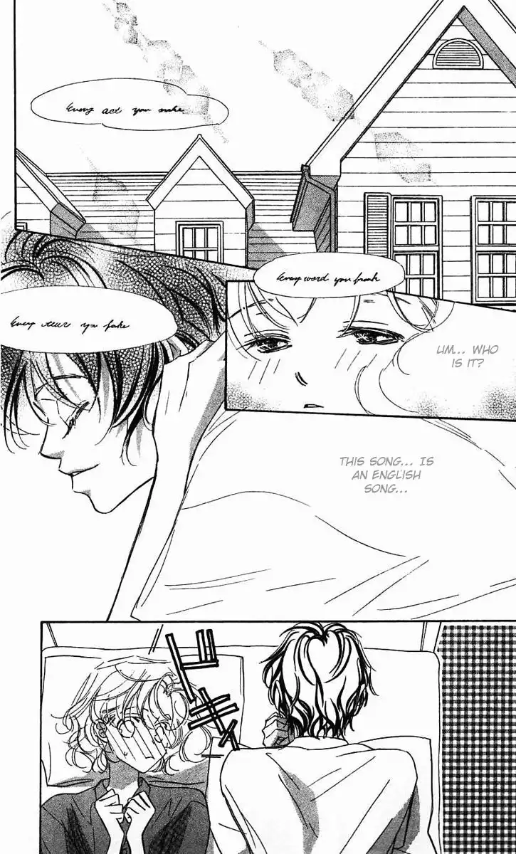 Yoru Made Matenai Chapter 25 2